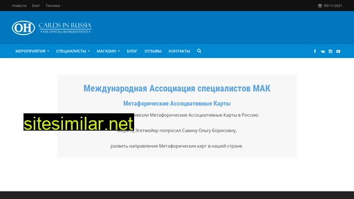 magazin-mac.ru alternative sites