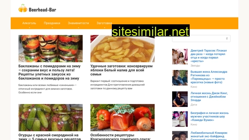 magazinzap.ru alternative sites