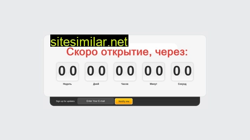 magcr.ru alternative sites