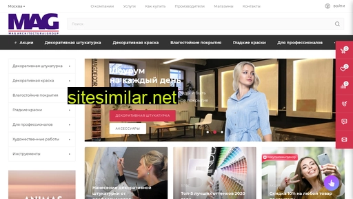magdecor.ru alternative sites