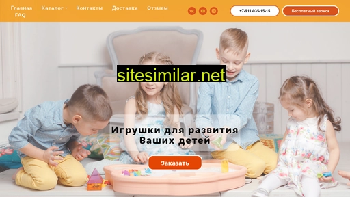 magic-play.ru alternative sites