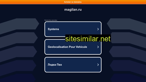 magilan.ru alternative sites