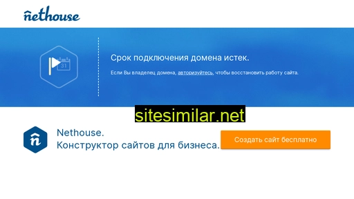 magistralcom.ru alternative sites