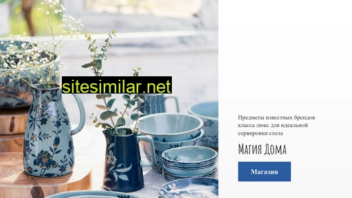 magiya-doma.ru alternative sites