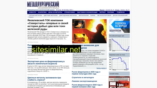 magma-steel.ru alternative sites