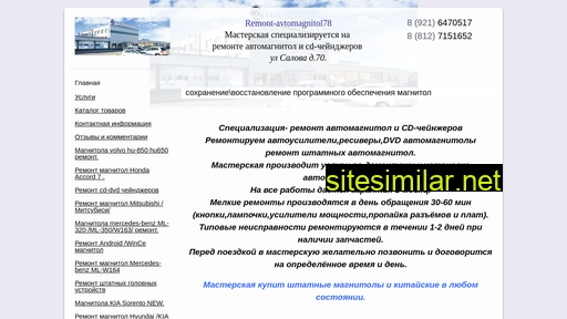 magnitola78.ru alternative sites