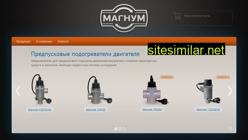 magnoom.ru alternative sites