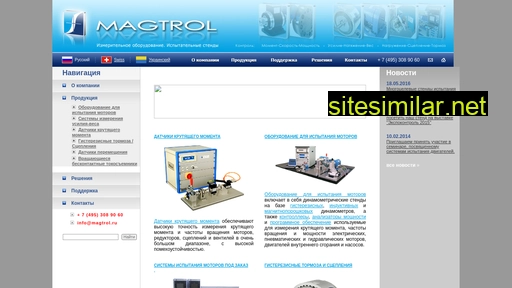 magtrol.ru alternative sites