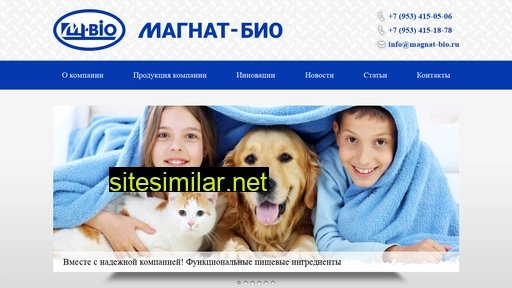 magnat-bio.ru alternative sites