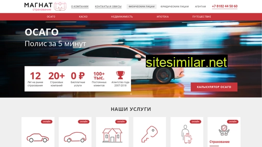 magnatcentr.ru alternative sites