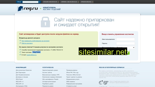 magnetgal.ru alternative sites