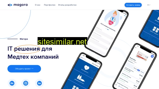 magora-systems.ru alternative sites
