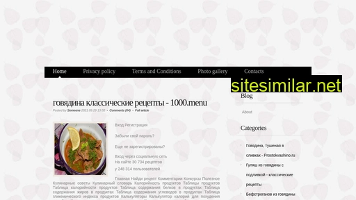mag-mexa.ru alternative sites