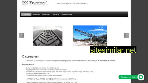 magrezina.ru alternative sites