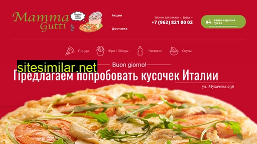 magutti.ru alternative sites