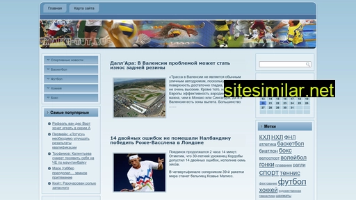 maiki-tut.ru alternative sites