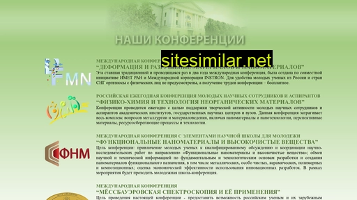 mailimetran.ru alternative sites