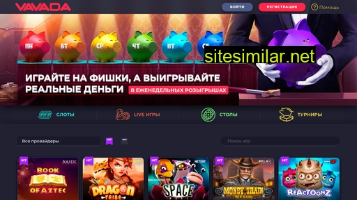 mailinks.ru alternative sites