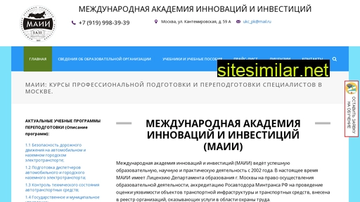 maii-pk.ru alternative sites