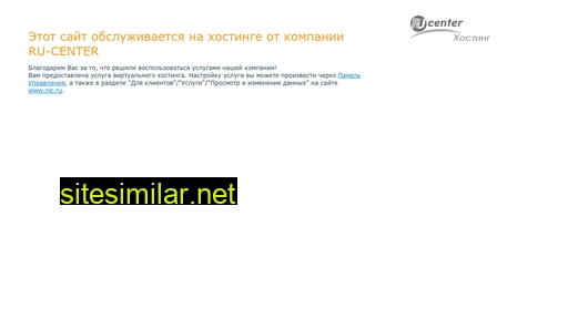mainadmin.ru alternative sites