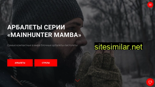 mainhuntermamba.ru alternative sites