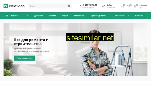 maird.ru alternative sites