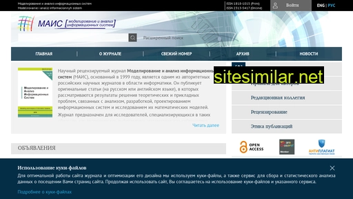 mais-journal.ru alternative sites