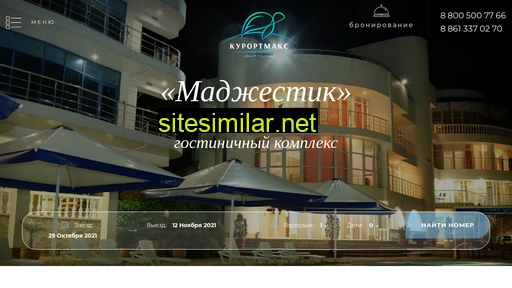 majestic-hotel.ru alternative sites