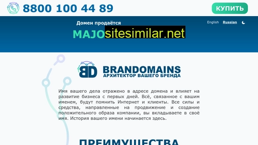 majolica-tile.ru alternative sites
