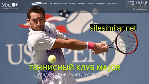 major-tennis.ru alternative sites