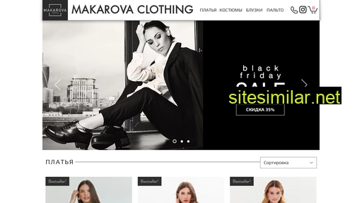 makarova-clothing.ru alternative sites