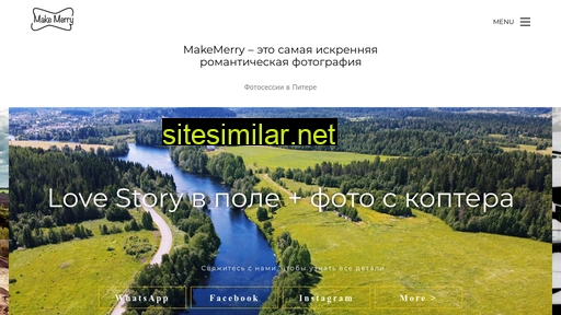 makemerry.ru alternative sites