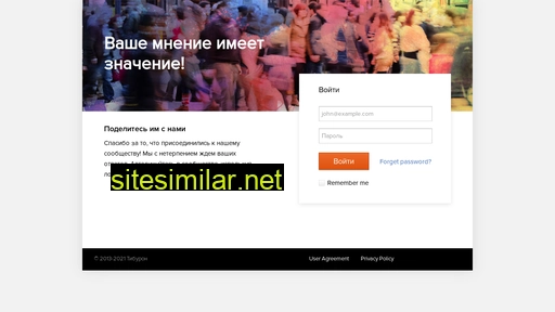 makessense.ru alternative sites