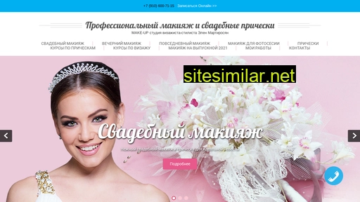 Makeupobninsk similar sites