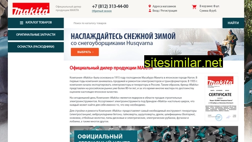 makitagroup.ru alternative sites