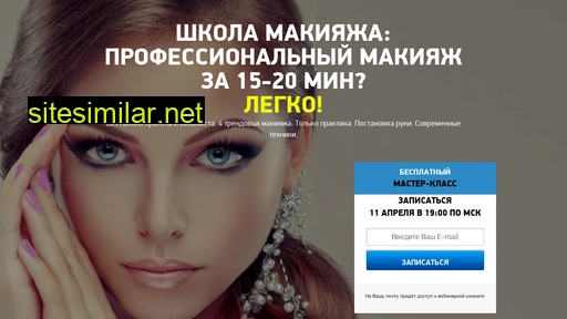 makiyazh-school.ru alternative sites