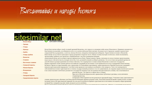 makpik.ru alternative sites