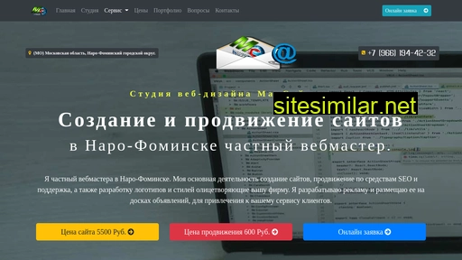 maksaitiknara.ru alternative sites