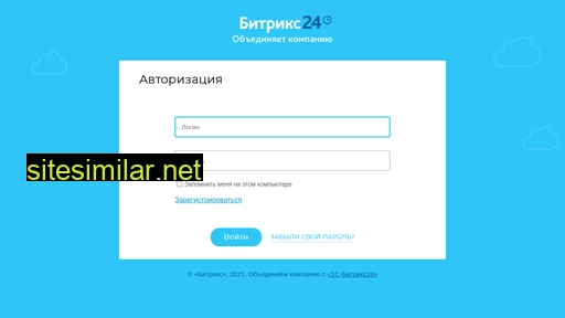 maksann-crm.ru alternative sites
