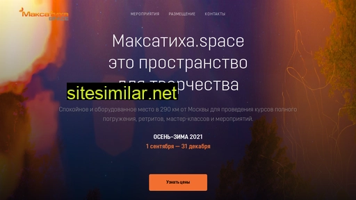 maksatiha-space.ru alternative sites