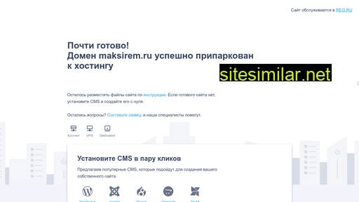 maksirem.ru alternative sites