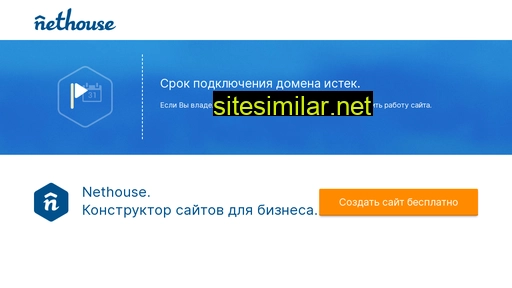 malenkiykrym.ru alternative sites