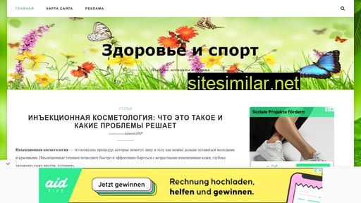 malinafoto.ru alternative sites