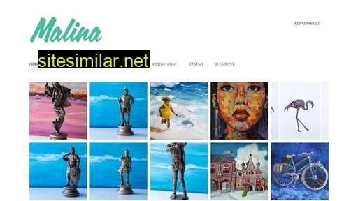 malinagallery.ru alternative sites