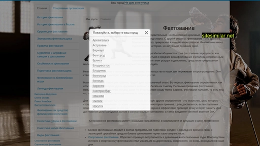 malleus.ru alternative sites