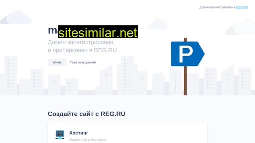 mall-team.ru alternative sites