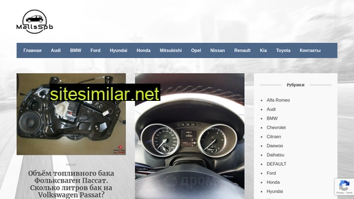mallsspb.ru alternative sites