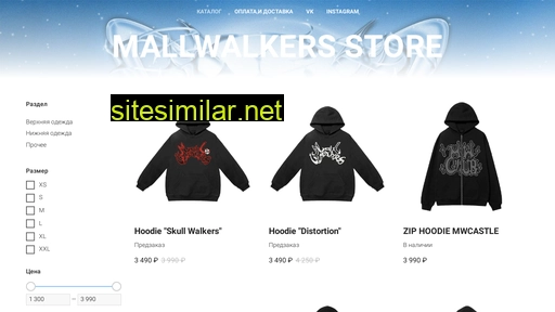 mallwalkers.ru alternative sites