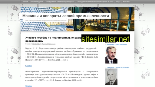 malplab.ru alternative sites