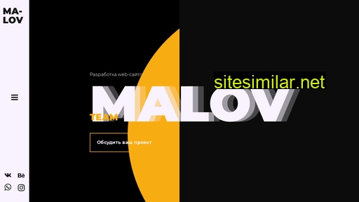 malovteam.ru alternative sites